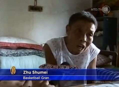 Zhu Shumei Basketball Gran